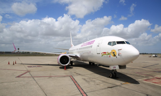 Caribbean Airlines Presenting Sponsor of Reggae Sumfest