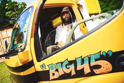 Protoje “BIG 45” Tribute to Jamaican Sound System Culture