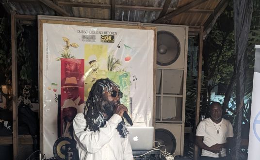 Authentic Reggae Music: Meekie